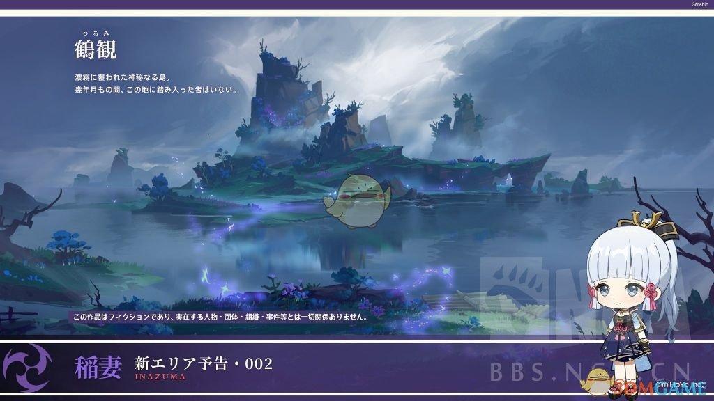 全民烧脑3去广告版