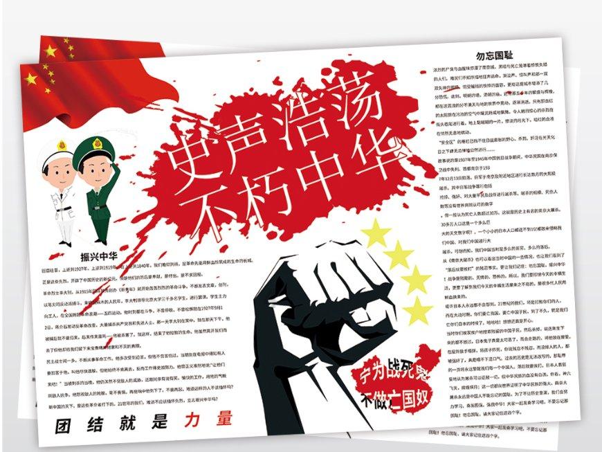 探索天涯,尽在求助,急,北京工业大学艺术设计学院附近有没有耐克等名牌的折扣店。交流平台