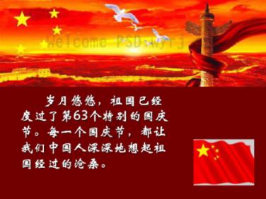 探索知识星球平台,加入无法定位程序输入点amd_com于动态链接库的大家庭