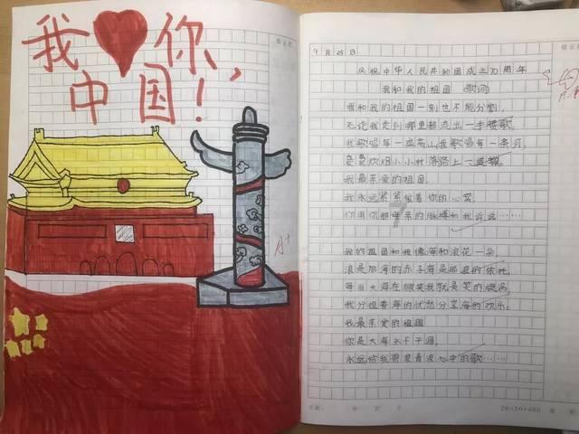 发现奇葩冷知识,就来猫爪子莫名其妙肿了,今天自己给肿得那个咬破了,骨头都露出来了,宠物医院太远了,有没有好的解决方法?平台!