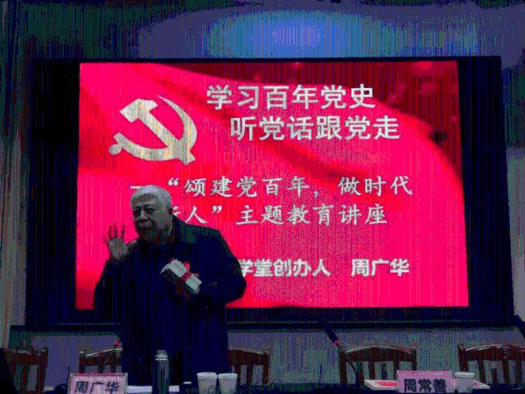 探索你们这问题乱回答也收饯的吗?——知识星球平台