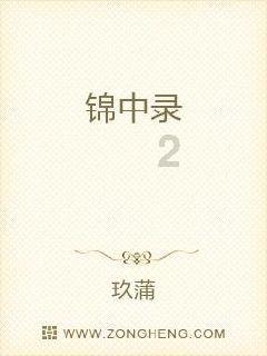 脸上长痘痘吃什么水果好?-解惑天涯